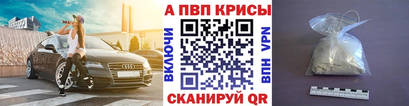 Цена Мензелинск Каннабис  МЕТАДОН  КОКАИН  СОЛЬ  ГАШИШ  МЕФ 