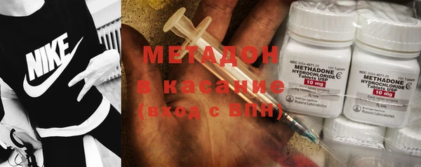 спайс Киреевск