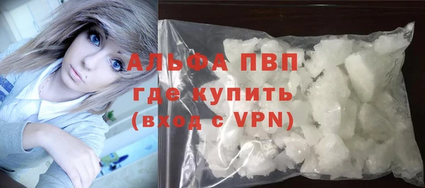 2c-b Кинешма