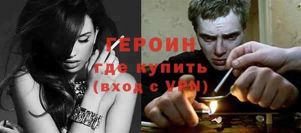 спайс Киреевск