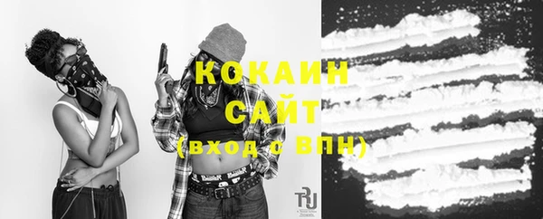 спайс Киреевск