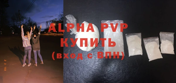 кокаин премиум Киренск