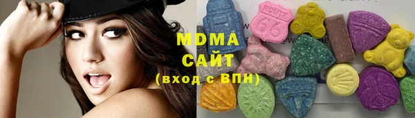 спайс Киреевск