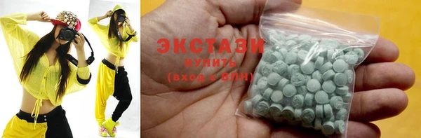 кокаин премиум Киренск