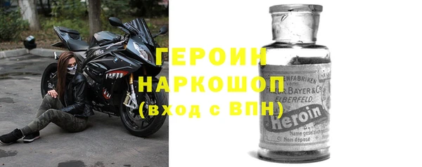 2c-b Кинешма