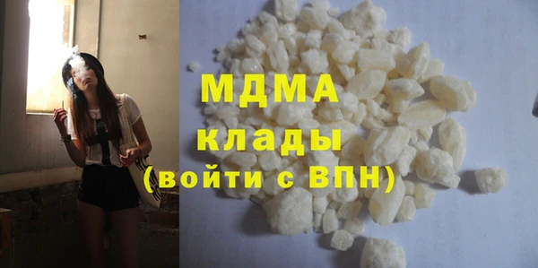 спайс Киреевск