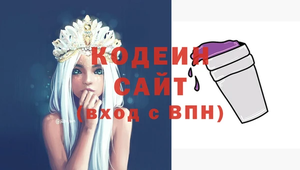 2c-b Кинешма