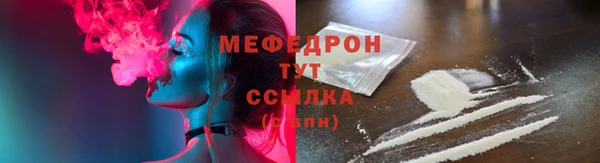 спайс Киреевск