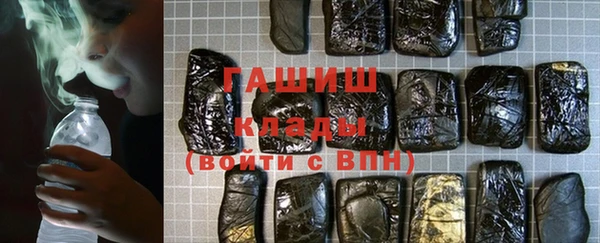 кокаин премиум Киренск