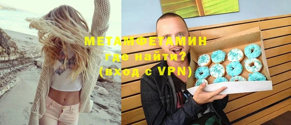 спайс Киреевск