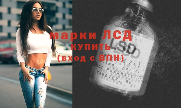 кокаин премиум Киренск