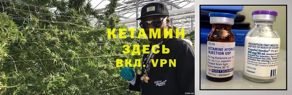 кокаин премиум Киренск