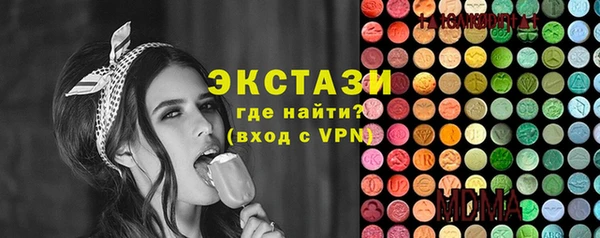 кокаин премиум Киренск