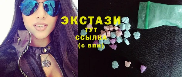 спайс Киреевск