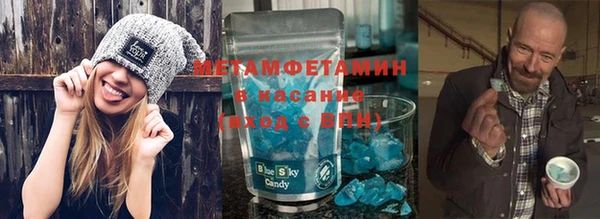 2c-b Кинешма