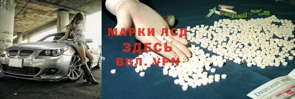 2c-b Кинешма