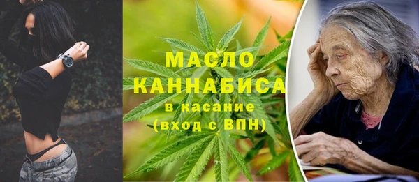 стафф Кодинск