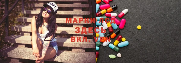 MDMA Козельск