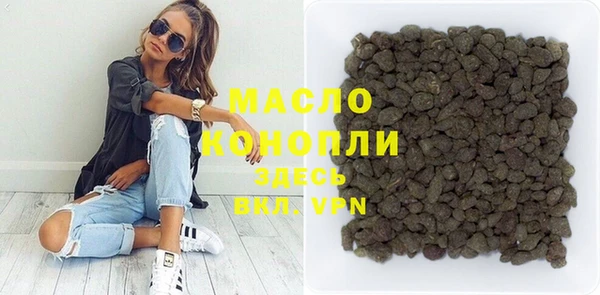 кокаин премиум Киренск