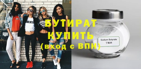 кокаин премиум Киренск