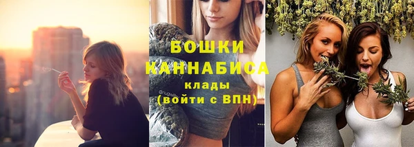 кокаин премиум Киренск