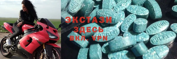 2c-b Кинешма