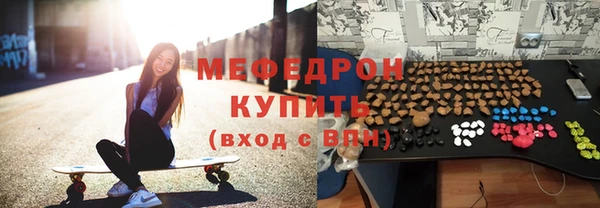 спайс Киреевск