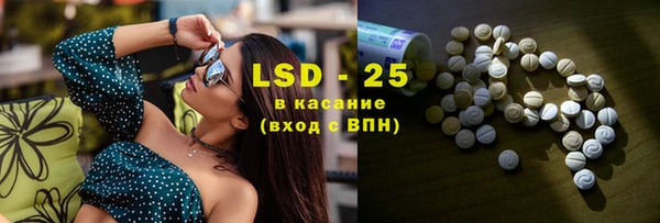 2c-b Кинешма